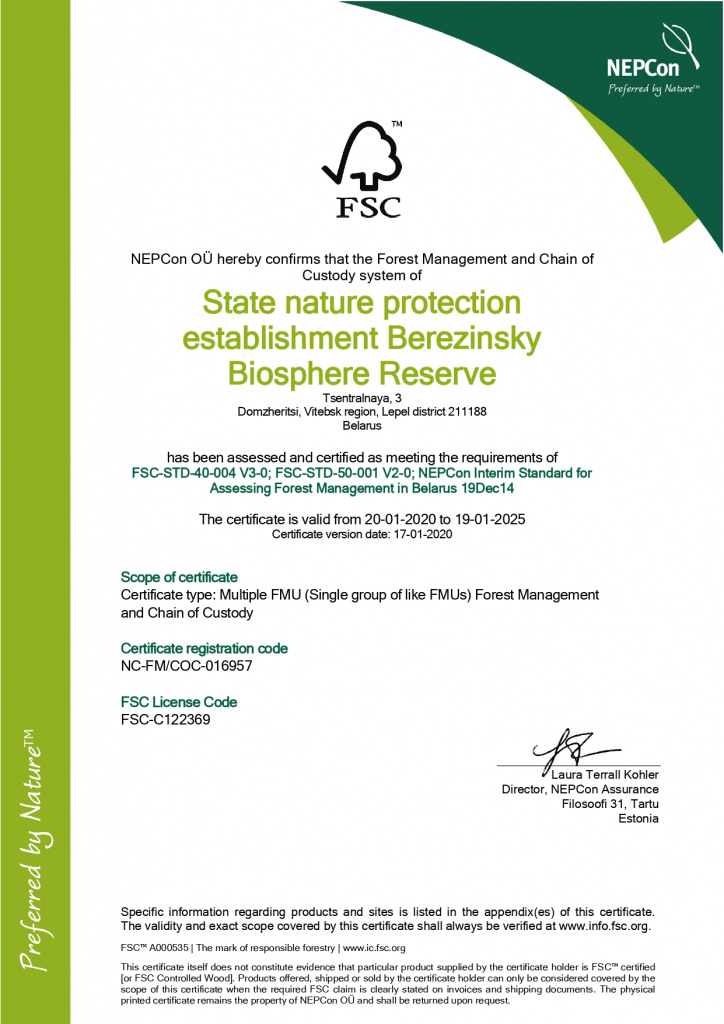 State nature protection establishment Berezinsky Biosphere Reserve FSC FM_COC Certificate 17.1.2020_page-0001.jpg