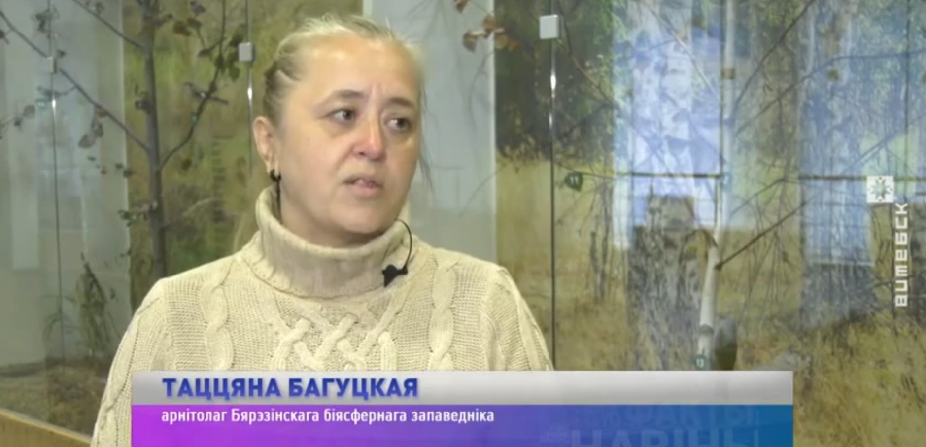 Репортаж телерадиокомпании «Витебск»