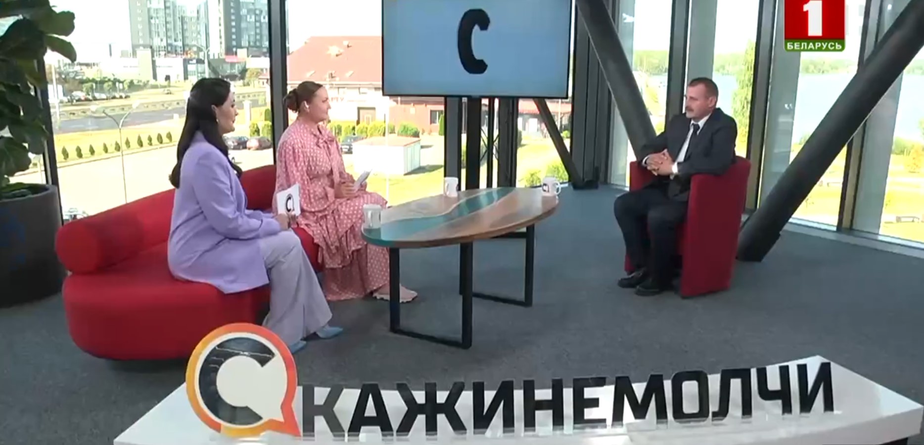 Директор в «СКАЖИНЕМОЛЧИ» на Беларусь 1