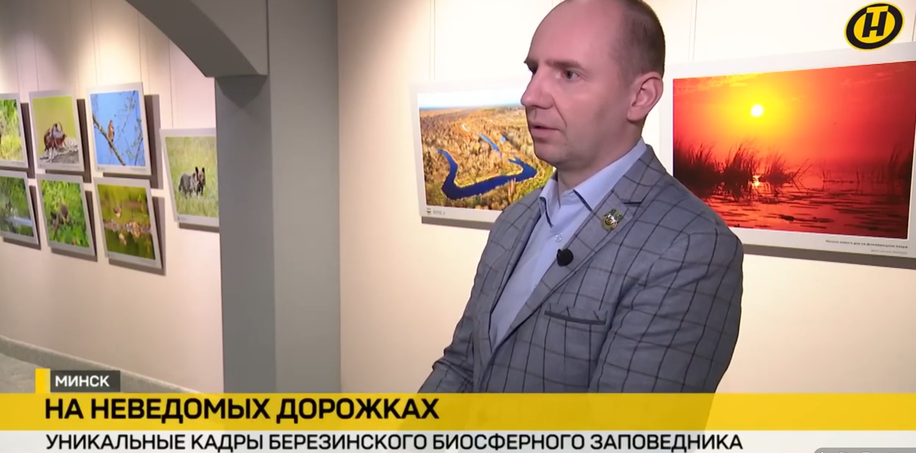 Выставка века: фотографии по соседству с произведениями живописи
