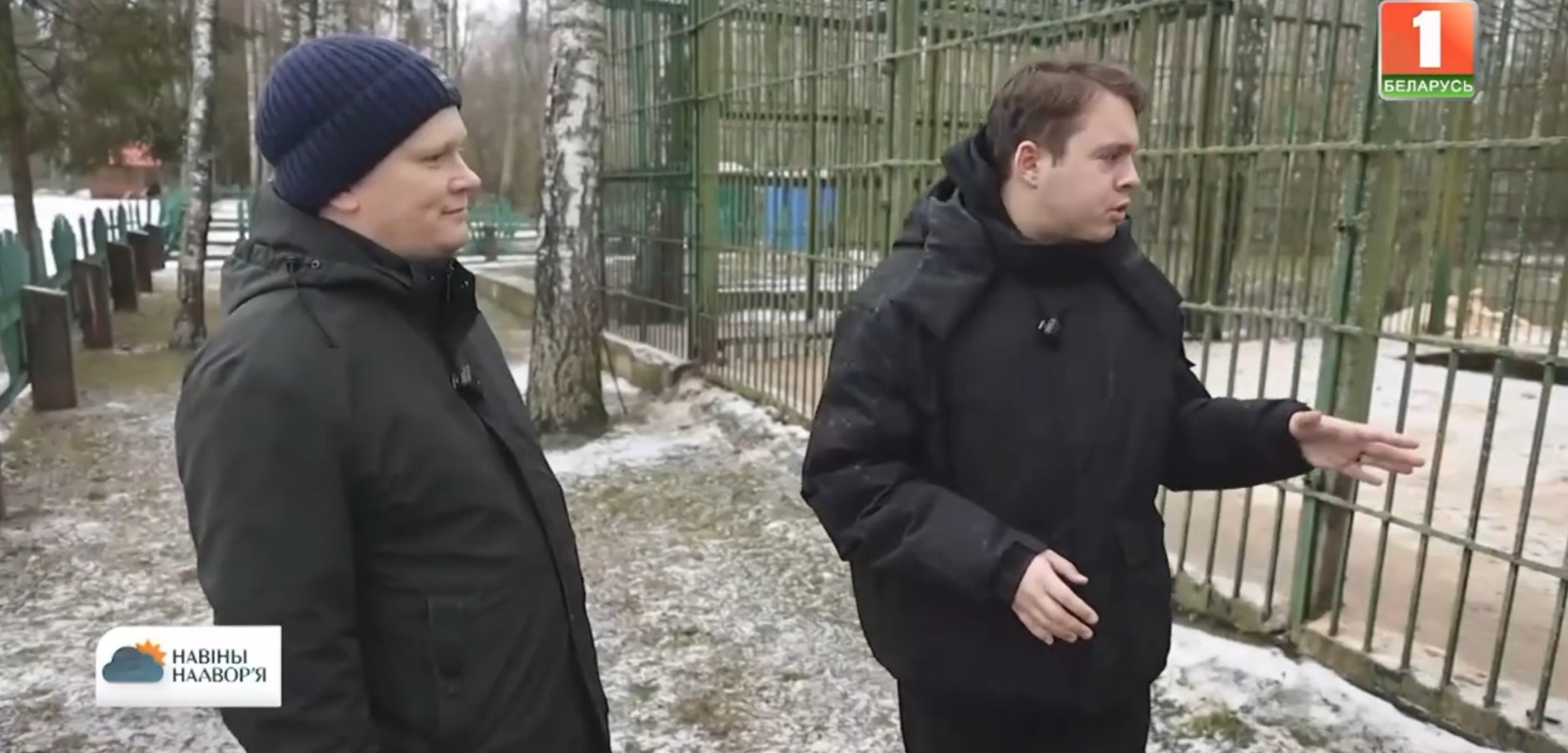 Аб жывёлах Бярэзінскага запаведніка ў Навінах надвор’я ад 16.02.2025